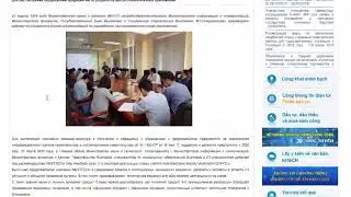 VeriME важные новости  и последняя неделя ICO