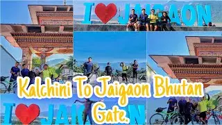 cycling Vlog From kalchini to Jaigaon Bhutan Gate...#vlog #cycling #enjoy