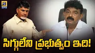 Prime Time 10pm: YSRCP Leader Perni Nani Sensational Comments On AP Government | AP Politics
