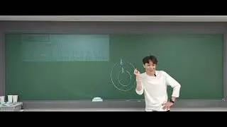 2026/01/08 Blue3 집합