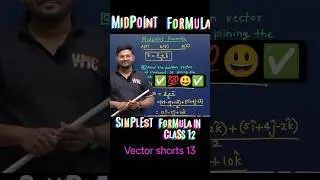 Midpoint Formula 👆 Class 12  Simplest Formula ✅ #class12maths #vectors
