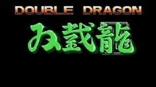 双截龙3 通关 世界最快纪录