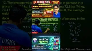 Arithmetic Most Important Bits |  SSC GD 2026 Preparation #dmtcompetitive