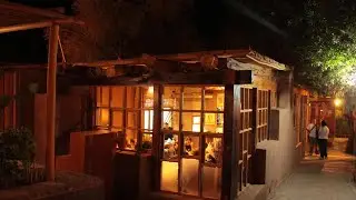 Hotel Kimal, San Pedro De Atacama, Chile | Travel With Yogeshwari