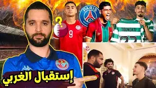إستقبال إسماعيل الغربي. التونكتي في سلتيك. العياري في بي أس جي. هل يخير سنانة قطر على تونس؟
