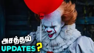 Welcome to Derry! It Prequel Explained in Tamil