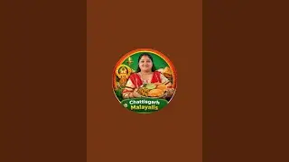 Sarso ka saag Chattisgarhi Malyalis is live