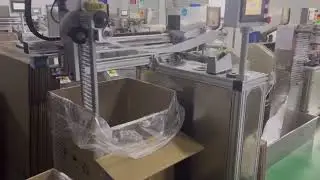 I-shape paper straw packaging machine for milk straw #milkstraw #strawpackagingmachine #paperstraw