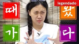Preview dos epis&oacute;dios 23 e 24 de 'My alcohol diary' com Lee Youngji / legendado