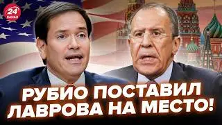 ⚡️У Путина АНОНСИРОВАЛИ ПЕРЕВОРОТ в России! (ВИДЕО) Рубио ПОСТАВИЛ УЛЬТИМАТУМ Лаврову по Украине