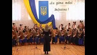 вір.В.Матвієнка, муз.С.Чабан 