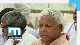 Lalu Sentenced To 14 Yrs In Prison In 4th Fodder Scam Case| Mathrubhumi News
