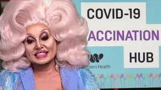 A Message from Dolly to Australia | Dolly Parton Parody &ldquo;Vaccine&rdquo; by Esther Rix