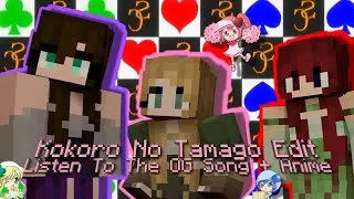 Decade SMP Girls | Kokoro No Tamago! By Buono