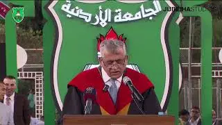كلمة رئيس الجامعة الأردنية الدكتور نذير عبيدات في حفل تخريج الفوج التاسع والخمسين