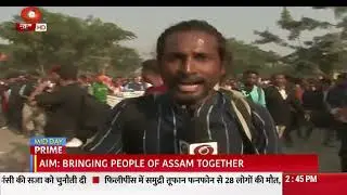 CAA: Peace & progress rally by BJP at Jagiroad, Assam