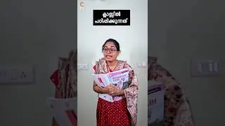 ഉണ്ട🤣| Bullet | Cinematic Me | #comedy #trending #youtubeshorts #shorts