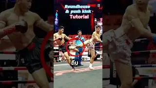 mma power | kicks | #kungfu #karate #mma #attitude #skills #kick #dance