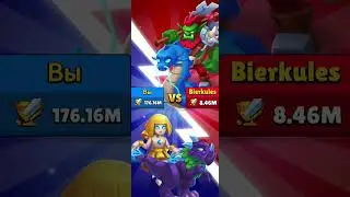 Heroes vs. Hordes. Схватка героев (Hero Clash)