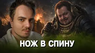 Конец дружбы. Мэддисон против Хованского.
