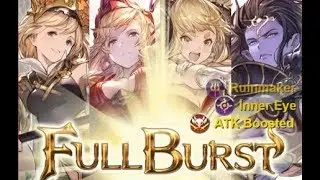 [Granblue Fantasy グラブル] Athena+Shiva Fire Omega weapon grid w/Ultima+Hollowsky Spear