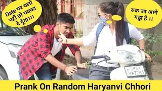 Prank On Haryanvi Girl || Gone Wrong || Crispy Prank ||