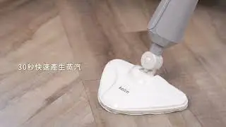 【Kolin】歌林瞬熱蒸汽拖把KAS-MN351W