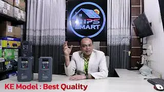 সেচ পাম্প। ভিওফডি ইনভাটার। সোলার প্যানেল। Irrigation Pump,  VFD inverter,  Sokar Panel 