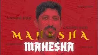 Lakshmi Bar Anthem | Bangalore Pin Code 47 Style |  