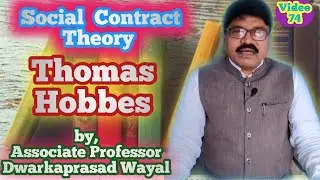 #SocialContractTheory Thomas Hobbes
