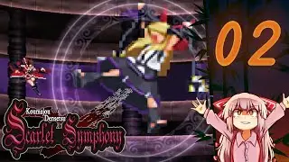 Koumajou Remilia Scarlet Symphony 1CC Hard Attempts #2 (The Run)