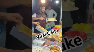 Viral Cake #food #foodie #foodshorts #cake #cakes #cakedecorating #cakedesign #desert #streetfood