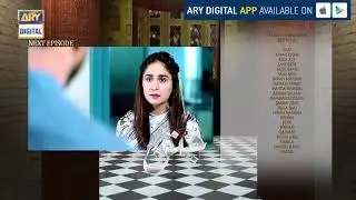 Jatan Episode 69 ( Teaser  ) - ARY Digital Drama