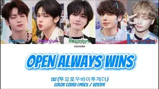 TXT (투모로우바이투게더) - Open Always Wins (Lyrics / VOSTFR)
