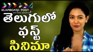 Pooja Kumar as Swathi Making | Garuda Vega Movie Making Video - klapboardpost.com