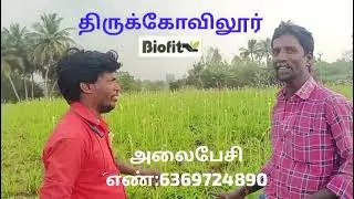 #விவசாயம் #விவசாயி #இயற்கை_விவசாயம் 