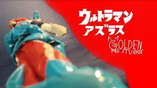 Ultraman Azurus