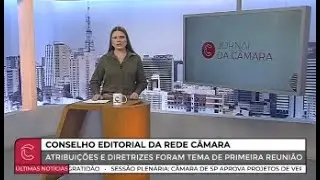 Conselho Editorial da Rede C&acirc;mara SP realiza reuni&atilde;o com foco em diretrizes e transpar&ecirc;ncia