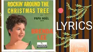 Brenda Lee - Rockin' Around The Christmas Tree (Official Lyric Video)