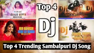 Top 4 Insta Trending Sambalpuri Dj Song | New Year Special Dj Song | Sambalpuri Full Tu Dance Dj