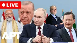 LIVE | Putin's Marathon Meetings With SCO Leaders at Tianjin | APT