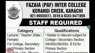 jobs in farzai inter college korangi creek karachi || lecturer teacher jobs in PAF KARACHI