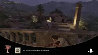 Mafia: The Old Country: трофей &laquo;Спец по редкому оружию: Praecisione&raquo;
