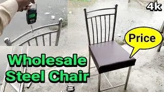 Stainless Steel Chair Price in Kg Wholesale Market| Full Review Dining Chair