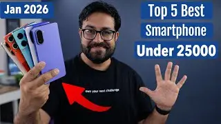 Top 5 Best Phone Under 25000 in Jan 2026 I best 5g mobile under 25k