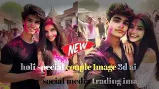 Holi couple Image 3d ai bing image create #bingimagecreator #creator #video #couple #ai #3d #holi
