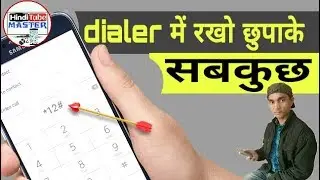 Dialer vault I Hide Photo Video App and Fack Pin