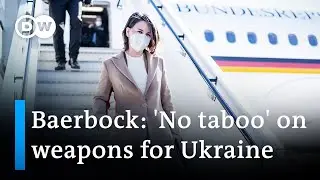 German stockpile shortages hamper Ukraine arms aid | DW News