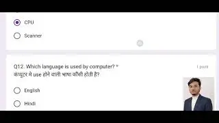 Computer Fundamentals 