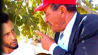 مرتى عيراتنى بى با 🥶قالت ليا ولد لعرج 😣با كان غدى٠٠٠